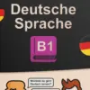 Deutsche Sprache B1